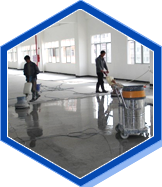 混凝土基礎(chǔ)研磨與灰塵清理